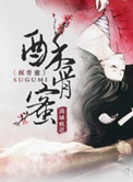 酥骨鲫鱼最正宗做法