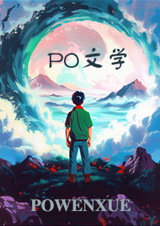 玉露一直在湿润的土里边可以吗